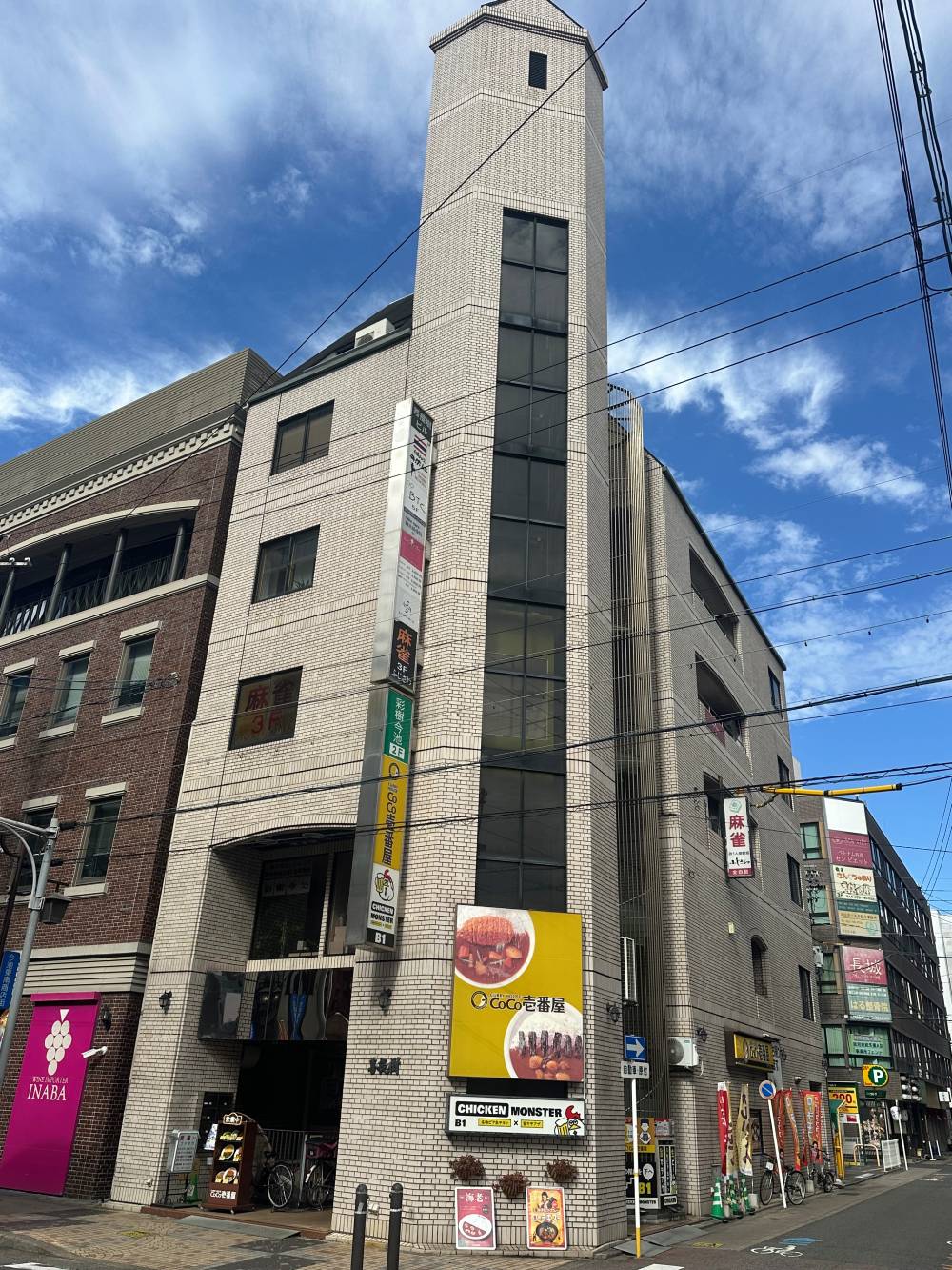 麻雀ふじさわ アクセス